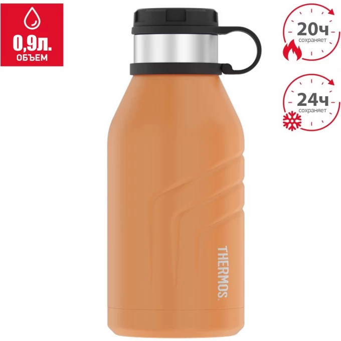 Термобутылка THERMOS TS-4800 OP 0.94L оранжевый 562951 Термобутылка THERMOS TS-4800 OP 0.94L оранжевый 562951