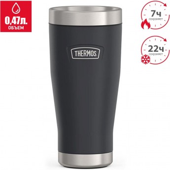 Термокружка THERMOS IS-1012 GT 0.47L из нержавеющей стали Термокружка THERMOS IS-1012 GT 0.47L из нержавеющей стали