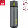 Термокружка THERMOS JMW-500 CH 0.5л серый