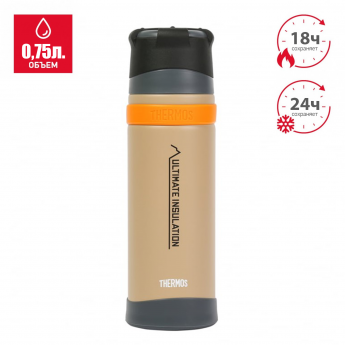 Термос для напитков THERMOS FFX-751 SDBE
