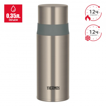 Термос THERMOS FFM-352 SG