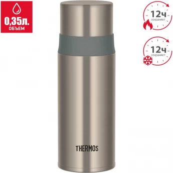 Термос THERMOS FFM-352 SG